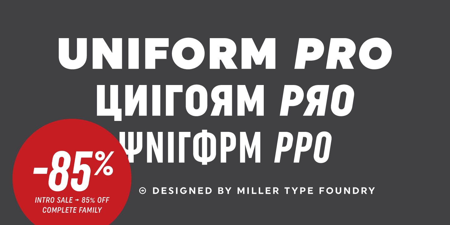 Uniform Pro Condensed